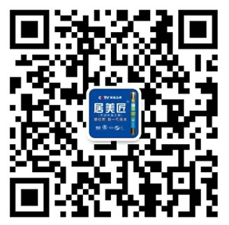 莆田市高德美環?？萍加邢薰?/>
	</div>
	<!--聯系方式結束-->
	</div>

	<!--版權開始-->
	<div   id=